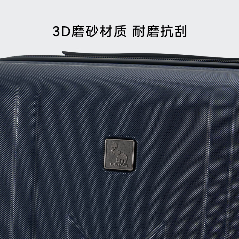 爱华仕机翼系列行李箱20寸男拉杆箱登机箱万向轮学生旅行箱男 深蓝色-20寸