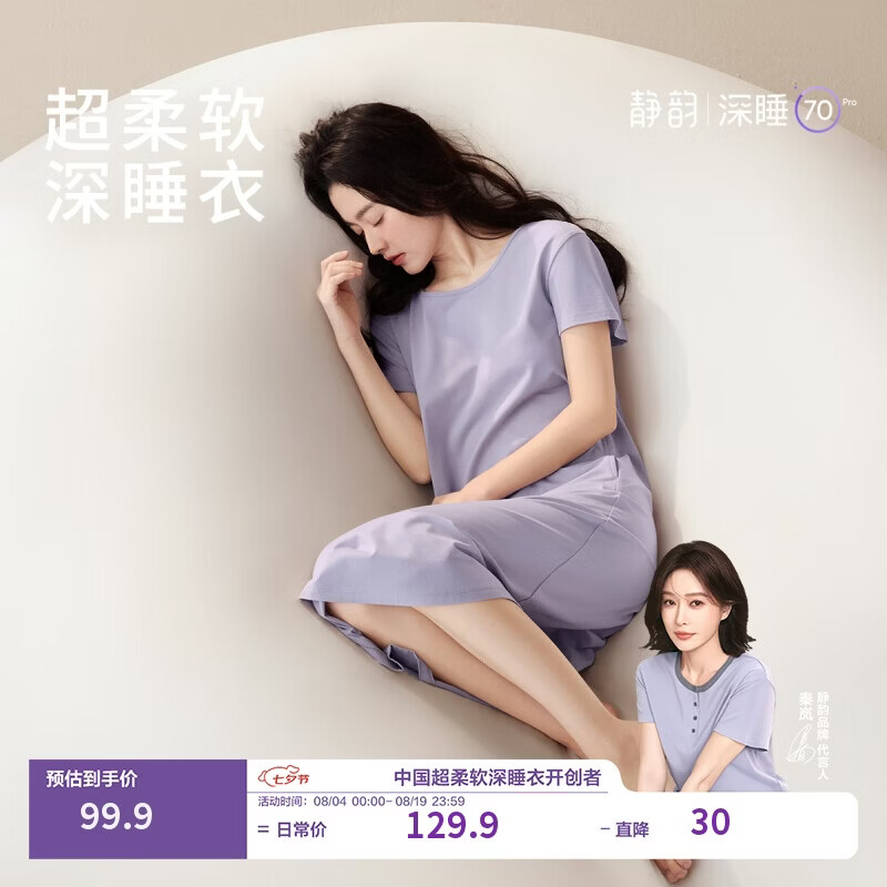 28元 - 86线报