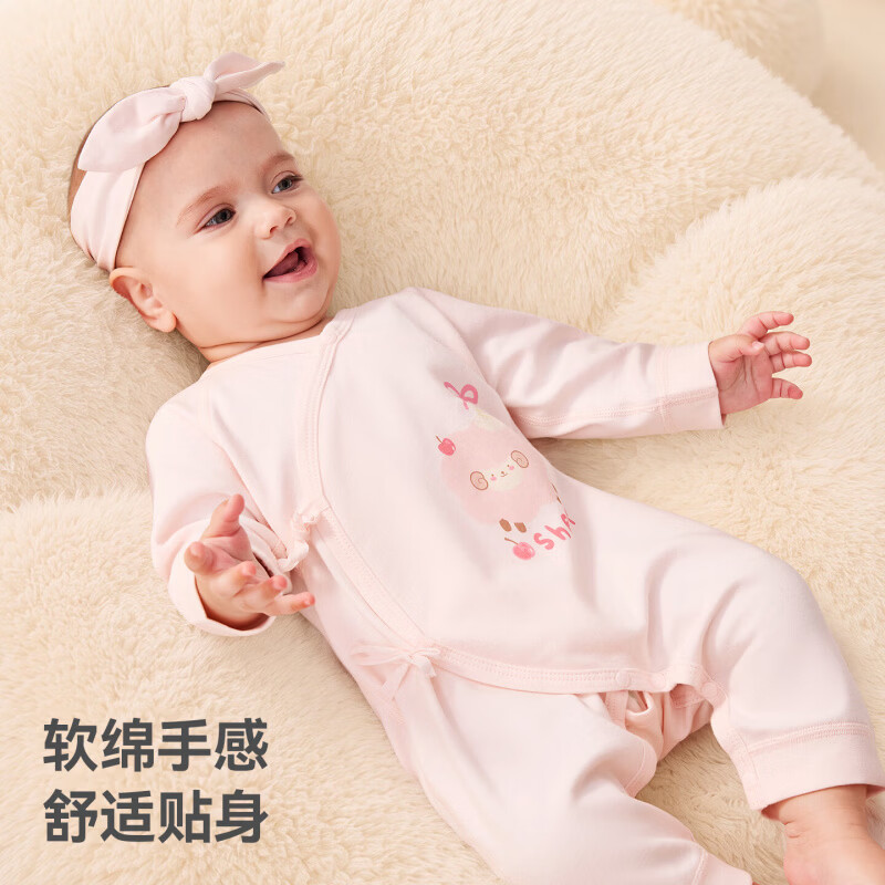 贝肽斯婴儿秋季衣服新生儿a类宝宝连体衣纯棉6-12个月睡衣外穿童装 甜心小羊 73cm