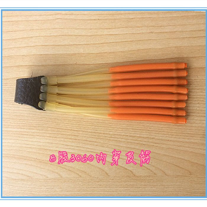 流彗弹弓成人专业高精度高压8条皮筋 8 10 12 16 24八股加强2055滑 8