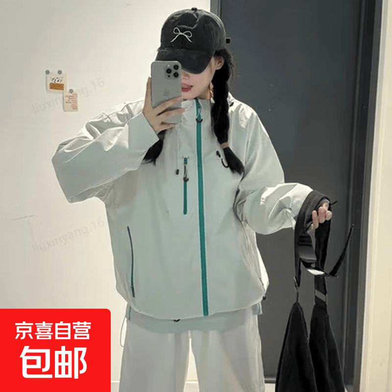 【川西旅游】2026新款冲锋衣情侣款小个子三防科技冲锋衣防风防水 GF1XM21-7870浅豆绿【高品质单冲】 M -推荐【100-120斤】左右