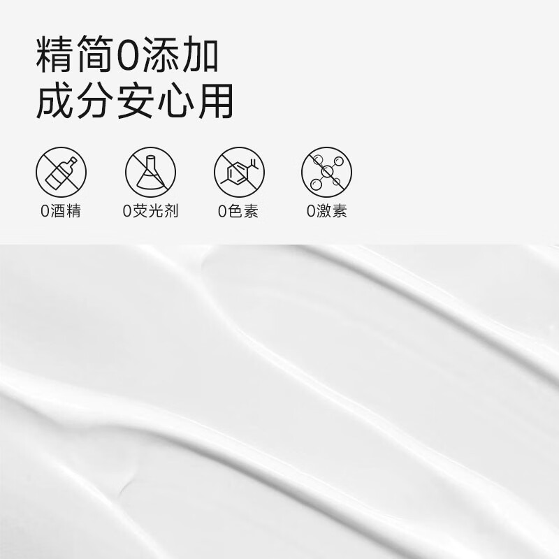 934/943新款悦颜SPF45+学生军训防水防汗防晒乳隔离防晒霜男女适用 【轻薄防晒旅行装】美白5ml+悦颜15ml