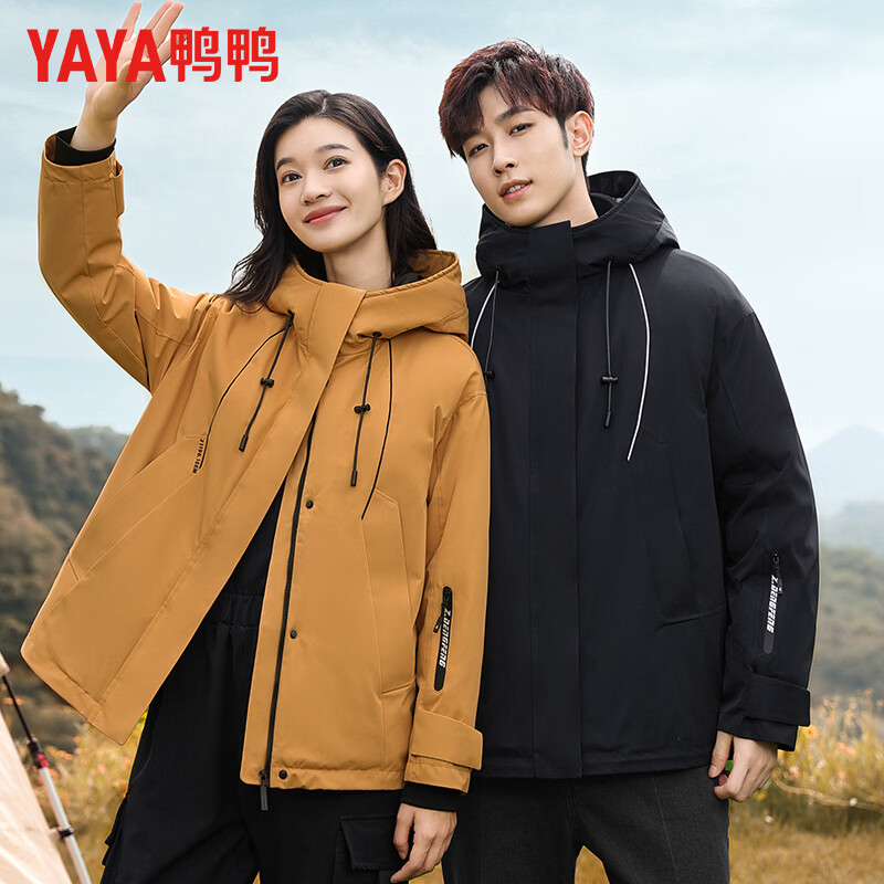鸭鸭(YAYA)秋冬新款情侣款羽绒服女防风防寒户外连帽保暖短款加厚鸭绒外套男 黑色 2XL 【165-180斤】