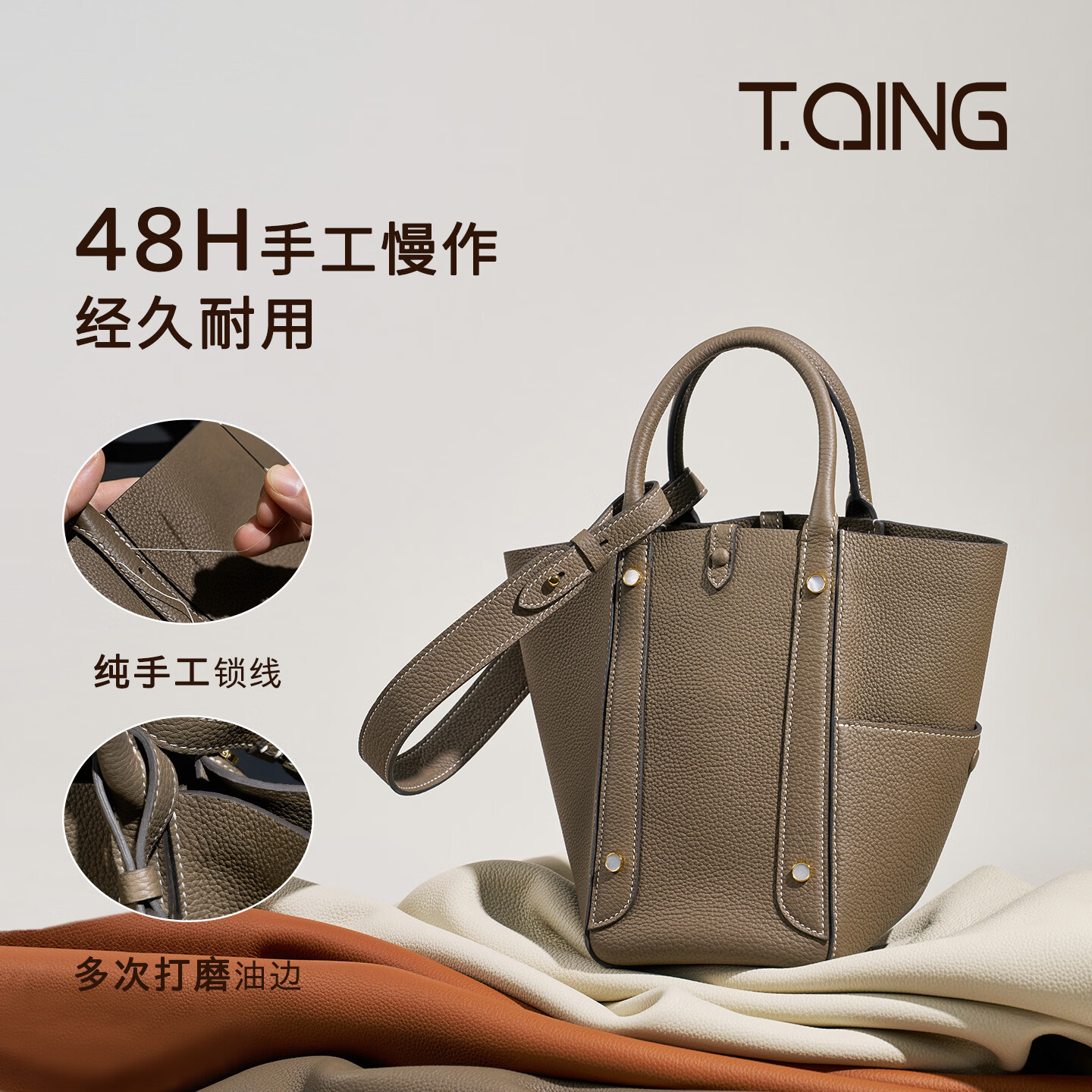 天青集【浪姐同款】TQING天青集中号菜篮子小个子单肩水桶包女生日礼物 中号花蝶-斑鸠灰(四季百搭)