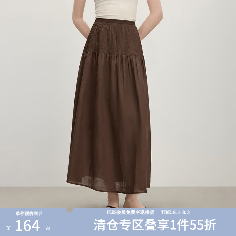 范思蓝恩立体塔克线高腰显瘦伞裙女2025夏新款A字大摆半身裙2738 咖啡色 M
