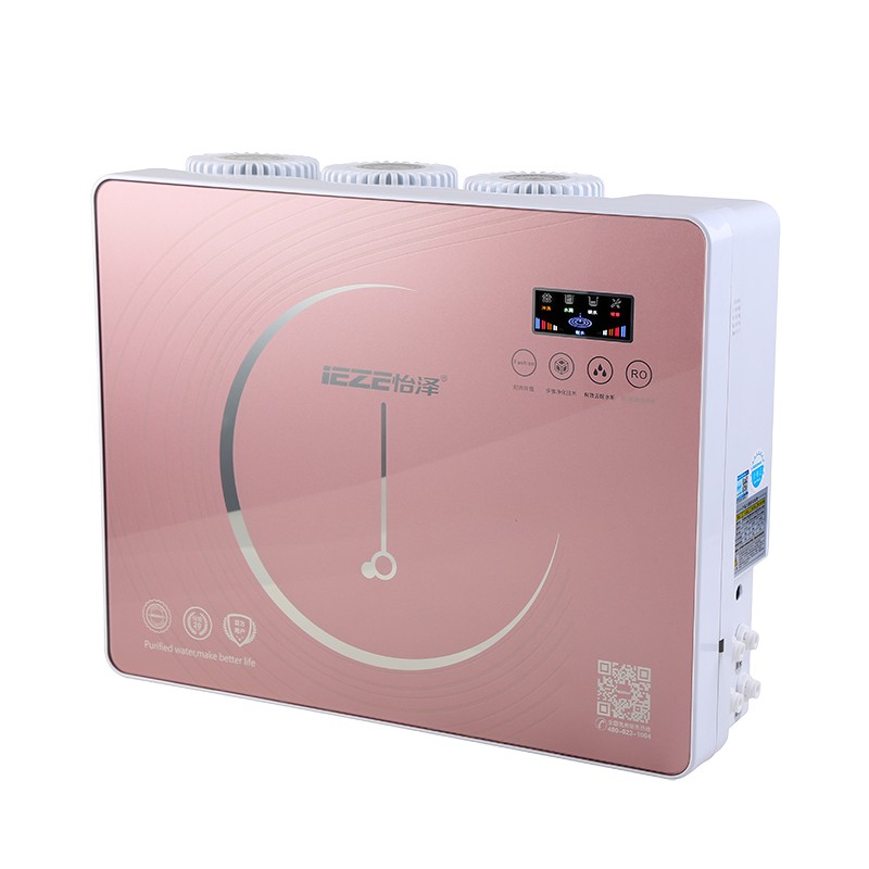 怡泽(ieze) 净水器yz-ro-y196(ro-100)高端玫瑰金壁挂式ro反渗透净水