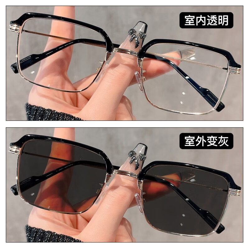 ���ڲ���������˹�й��ɫ�����۾���ü�߰�����������۾���Ů�����ж����۾�Ƭ �ڽ��-��� ƽ��������ɫ(��������)