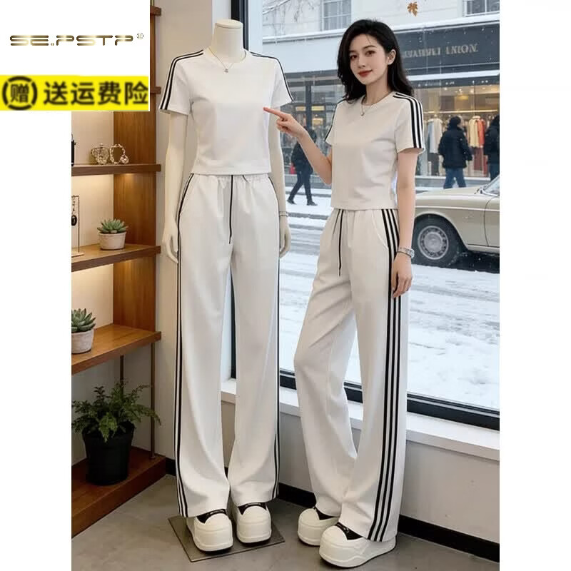 夏典素订女王(SE.PSTP)休闲运动套装女夏季时尚洋气时髦气质感短袖阔腿裤两件套 黑色套装 XL