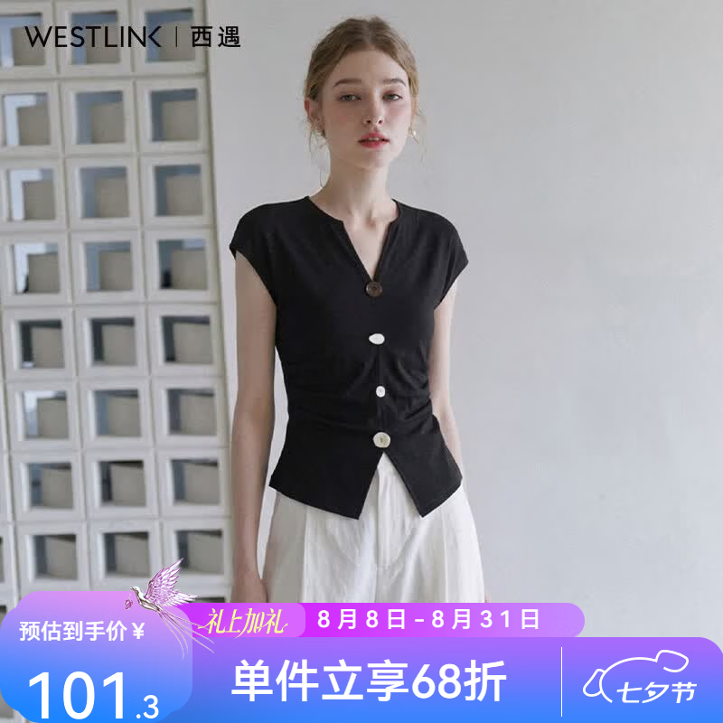 西遇（Westlink）黑色小V领无袖坎肩女2026年夏季新款褶皱开叉收腰修身上衣 黑色 付款15天 L (165)