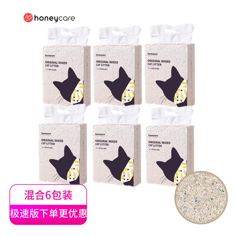 了解吐槽HONEYCARE混合猫砂豆腐猫砂优缺点曝光分析？使用三个月经验分享