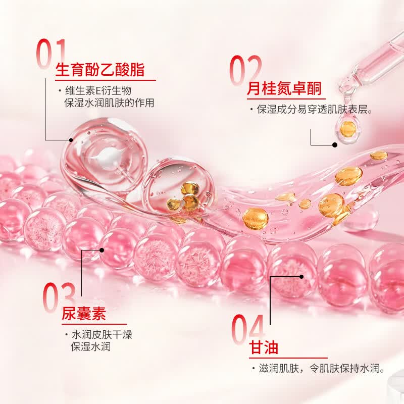 标婷维生素E乳100g保湿面霜滋润干燥肌肤 标婷维生素E乳保湿面霜*3