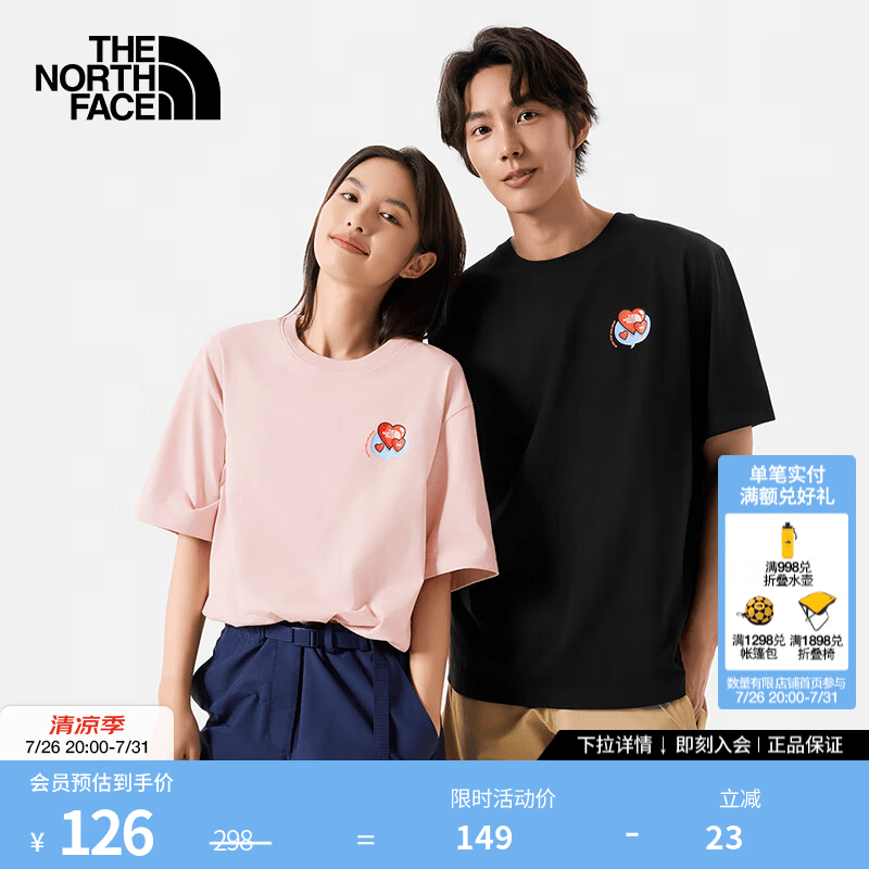 北面（The North Face）短袖T恤男女同款运动舒适宽松休闲透气印花系列半袖 8CSY柔雾粉男款 2XL