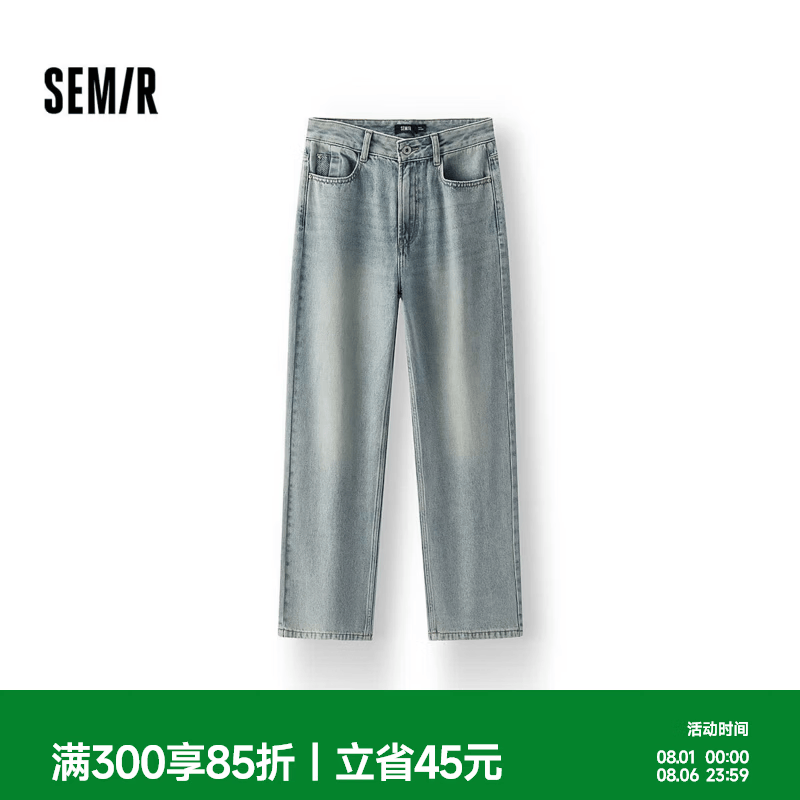 森马（Semir）森柔|森马牛仔裤女春季含莱赛尔做旧长裤舒适基础复古百搭阔腿裤 牛仔浅黄泥染80331 S 155/62A