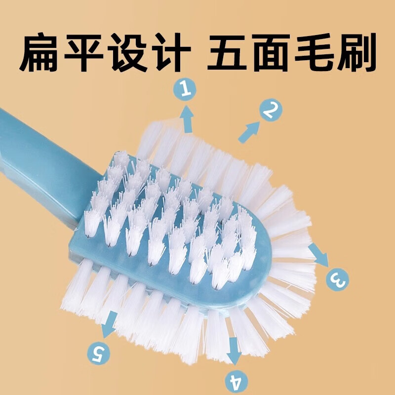 五面鞋刷网鞋刷软家用创意多面无死角去污洗刷鞋子硬毛不刷伤鞋子 【款式随机发】1个装 无规格