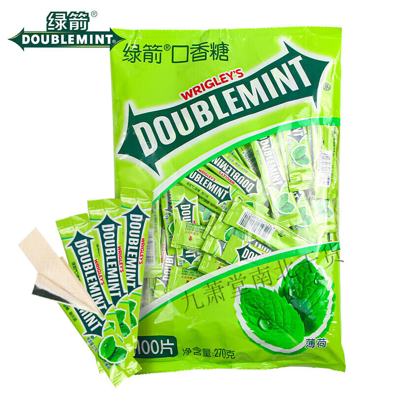 绿箭口香糖条装5片20条盒装100片清凉薄荷味清新口气零食糖果批发 绿箭袋装100片