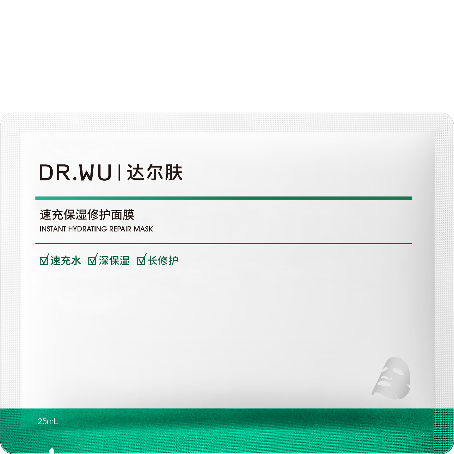 达尔肤（DR.WU）玻尿酸速充补水面膜单片装女生礼物