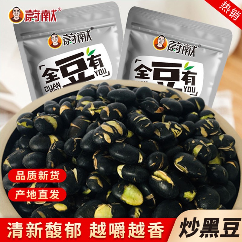 京东精选卖场 2023-04-24 - 第25张 | 最新购物优惠券 京东精选卖场 2023-04-24 - 第25张 | 最新购物优惠券