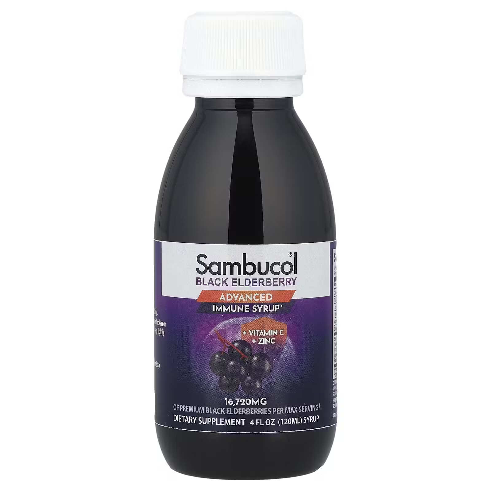 Sambucol黑接骨木糖浆 维生素C+锌 120毫升 儿童日常 120ml*1瓶