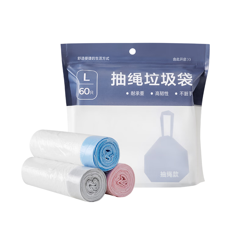 ������ѡ����ʽ��������ɫ45*50CM3��60ֻ18��m�غ�������ð칫������ 26.82Ԫ��2��(��13.41Ԫ/��)