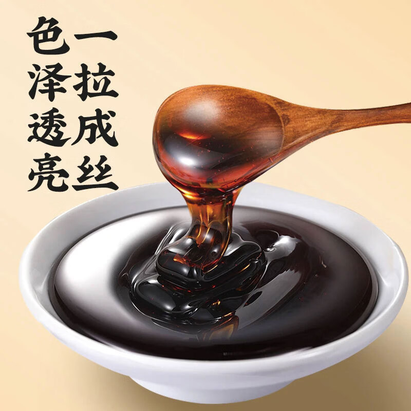 时珍杏林堂酸枣仁膏百合茯苓桑椹桂圆莲子安睡膏 时珍杏林堂酸枣仁膏300克/瓶新 300g*1瓶