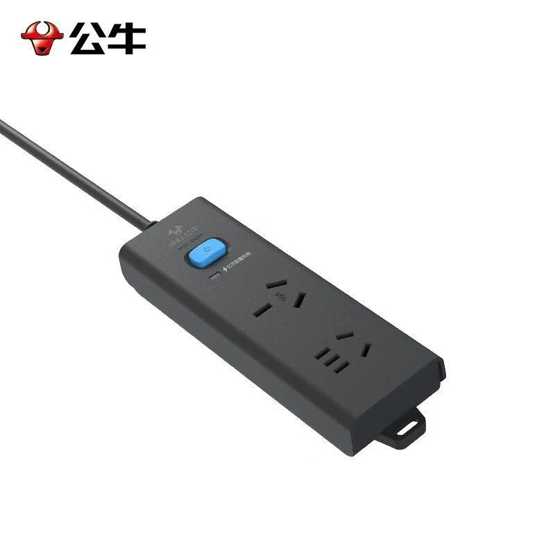公牛放电枪新能源汽车外放电插板排器便携适配于比亚迪小鹏极氪001理想华为问界埃安吉利长安领克埃安 放电枪(防雷安全保护)-5米