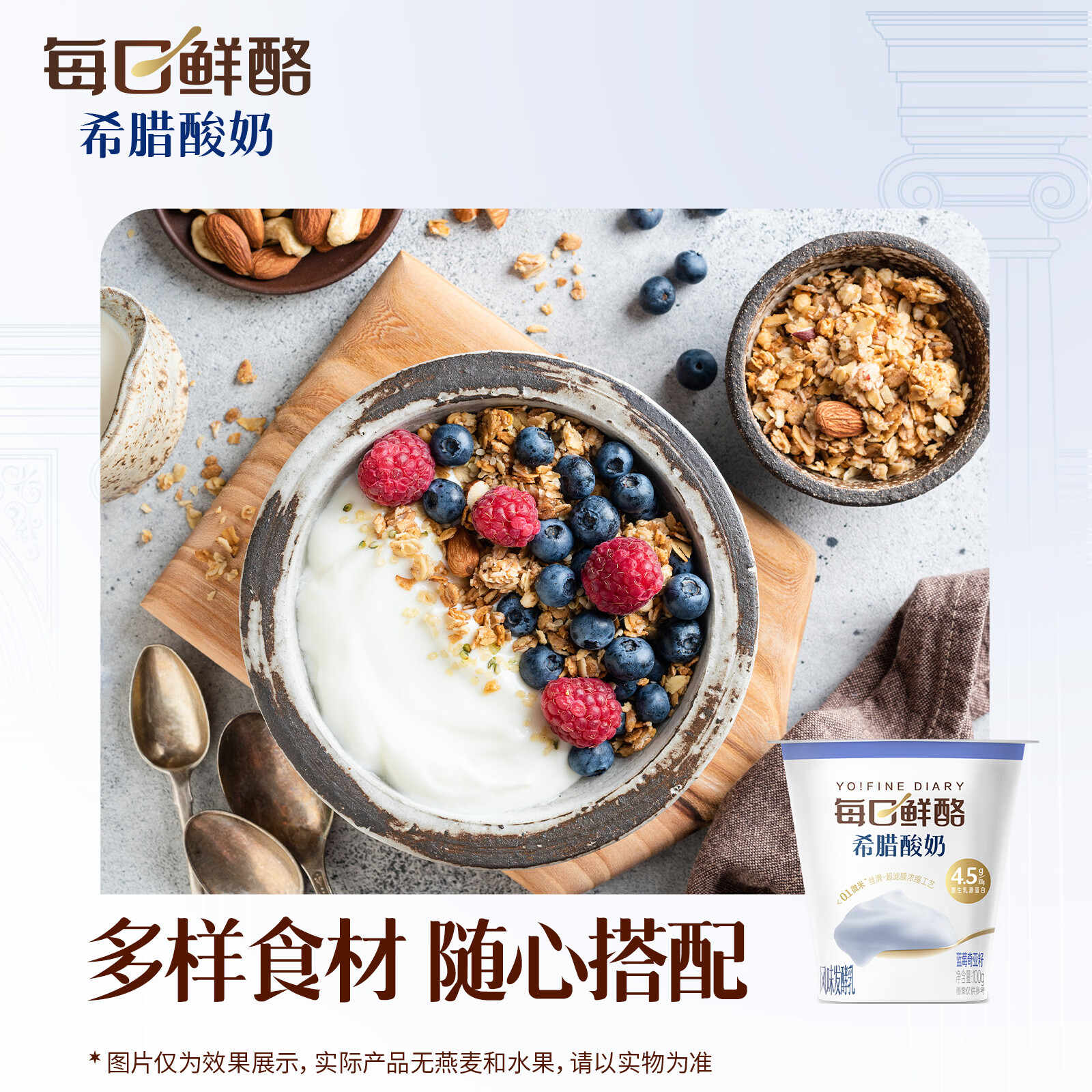 图 6