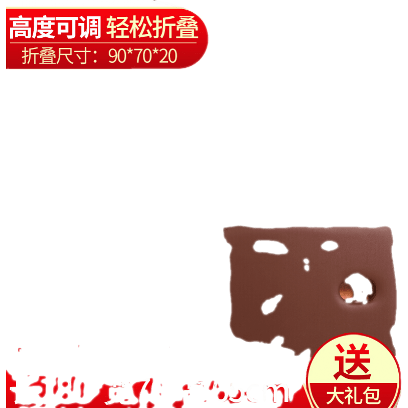 古达 便携式折叠按摩床可升降手提美容床推拿艾灸床理疗床艾灸床纹绣身床带洞 深棕双梁-可升降【180*60*65cm】
