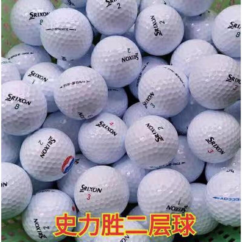 高尔夫球srixon二三四层下场比赛高尔夫球二手高尔夫球 srixon两三层