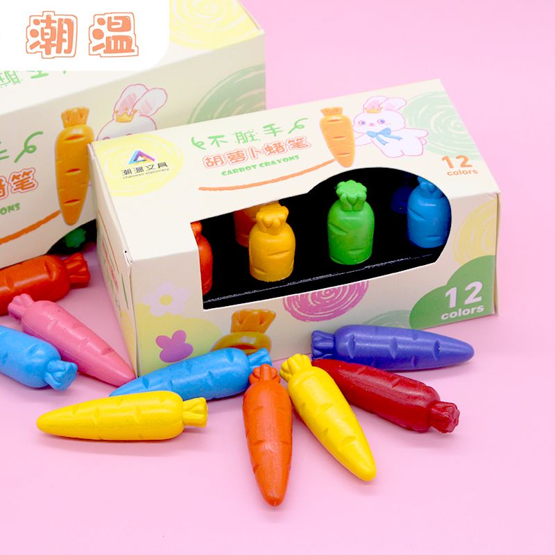 CRHMMFLF萝卜造型蜡笔不脏手可水洗幼儿园儿童油画棒画笔塑料腊笔 萝卜造型蜡笔【12色】