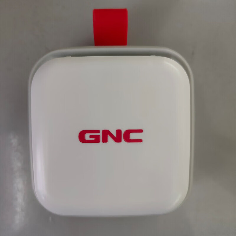 健安喜(GNC) 高钙多维乳清蛋白粉400g 中老年补充免疫力术后康复营养品礼盒装 【会员专享礼丨入会礼包】 1条*1盒 -便携药盒 GNC大品牌值得信赖丨关注有礼