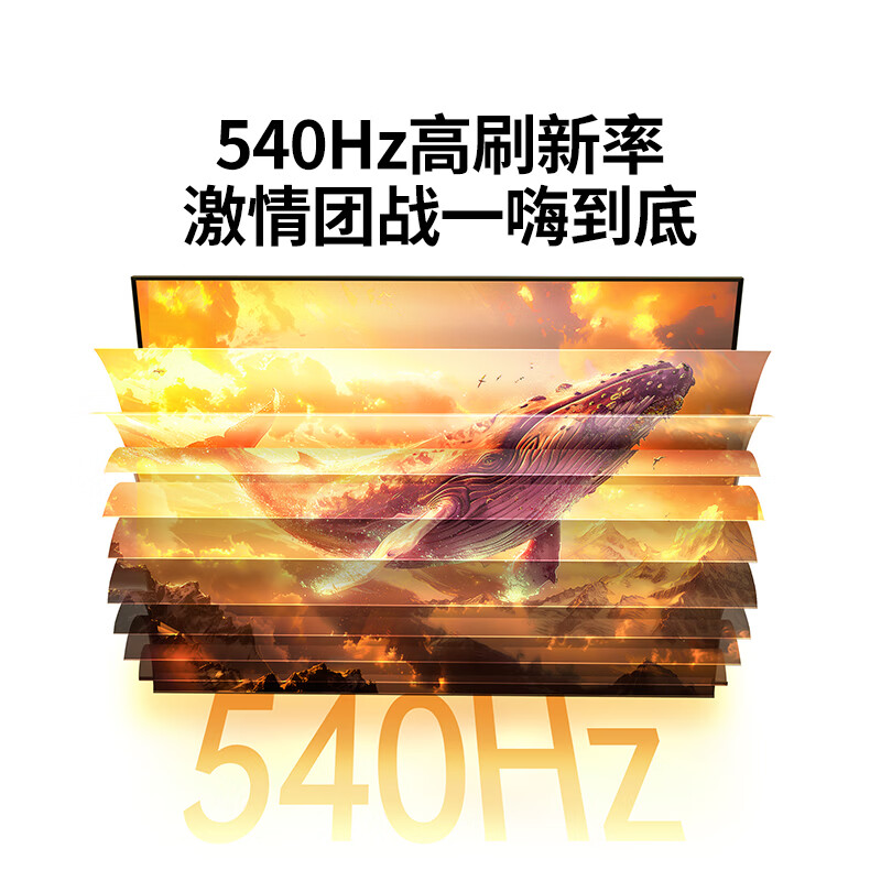 图 2