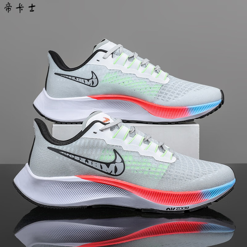 帝卡士飞马37代跑鞋气垫超轻马拉松运动鞋减震zoom登月38跑步鞋 37代