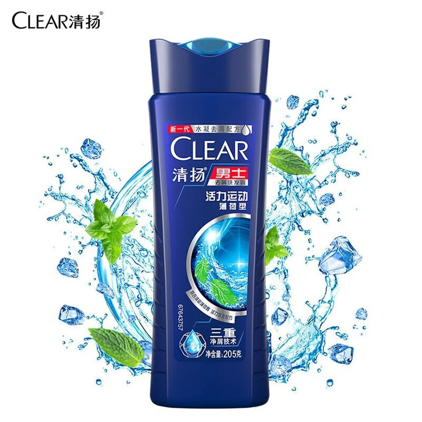 清扬男士去屑洗发水205g*1瓶 15.8元，好来原黑人牙膏茶倍健140g*1支 7.8元 - 86线报