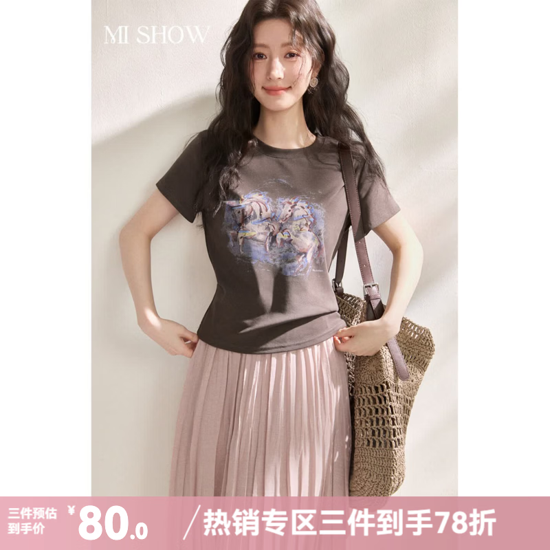 谜秀抽象小马彩绘T恤2026夏季新品修身显瘦油画感小众设计上衣 灰色 M