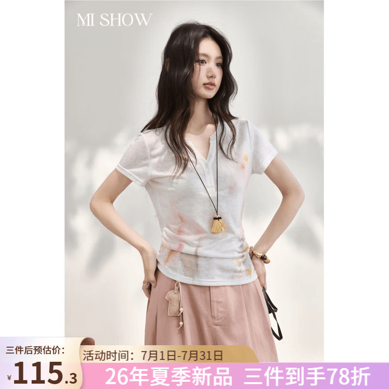 谜秀天丝晕染印花T恤女温柔水彩2026夏季新品侧边透气艺术感上衣 米白色  上衣 M