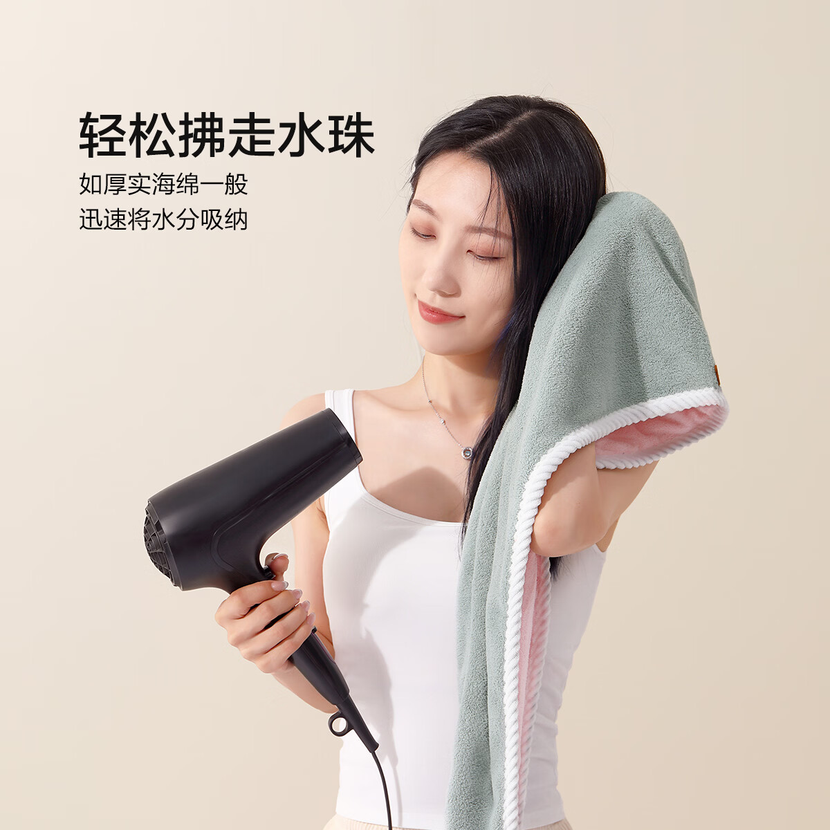 水星家纺干发帽 双面两用A类柔软强吸水加厚浴帽包头巾速干擦头洗头毛巾 干发帽【A类/双面可用】粉灰
