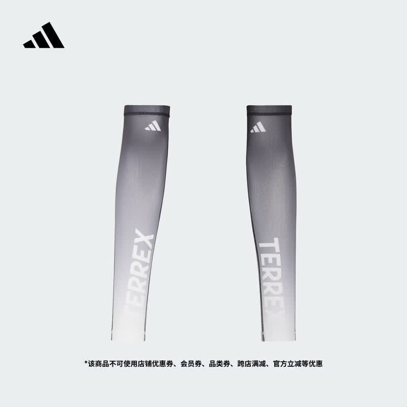 adidas渐变印花针织贴合户外越野跑步运动袖套男女阿迪达斯TERREX   白色/黑色   L