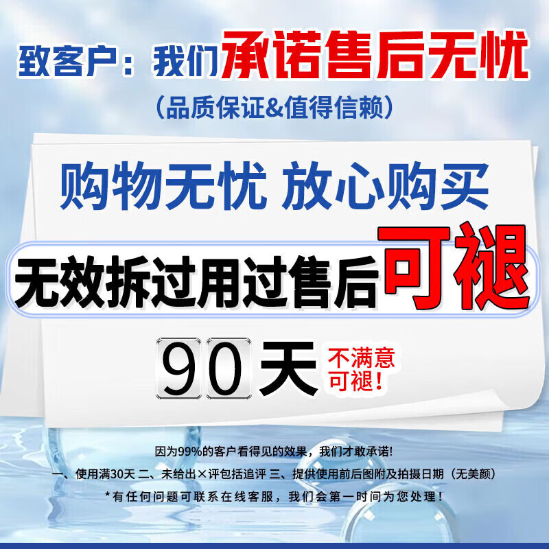 UAOE【一洗遮百丑】烟酰胺香皂清洁保湿分解黑色素手工身体皂提亮 买7送8【终生全身亮白】