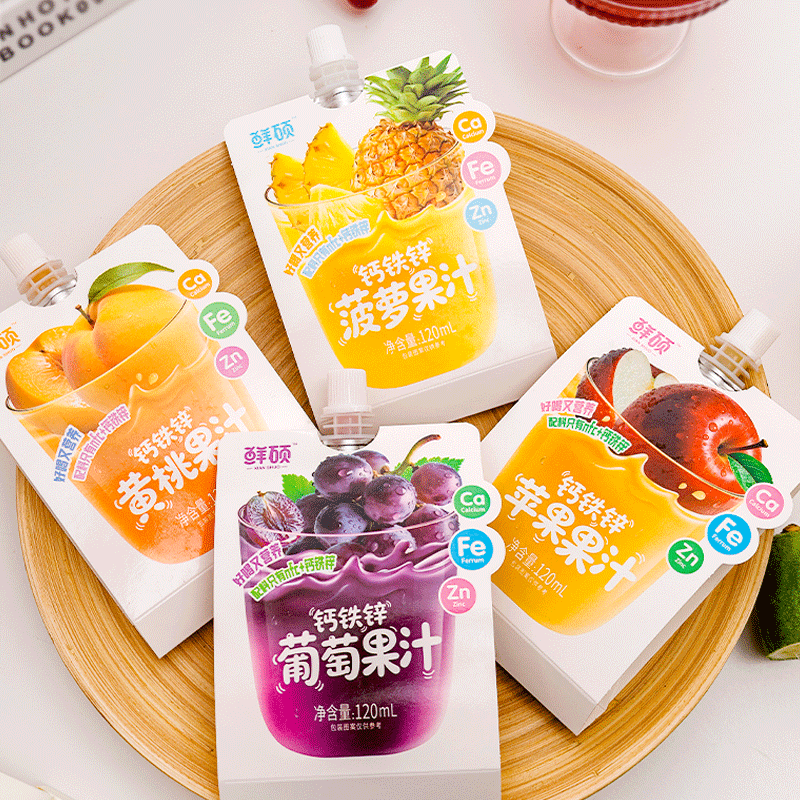 鲜硕钙铁锌儿童果汁苹果菠萝葡萄黄桃120ml*20袋0添加0防腐剂便携整箱 【钙铁锌果汁2袋】葡萄1+黄桃1