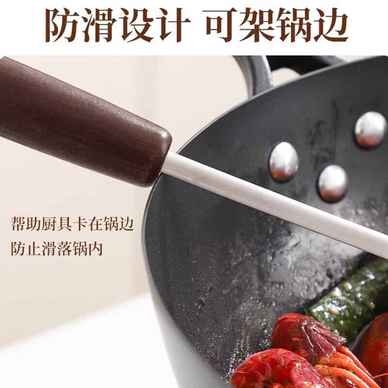 木柄铲勺家用不锈钢炒菜铲锅铲厨房勺子大号防烫蘑菇铲子厨具 木柄蘑菇铲勺(小号)