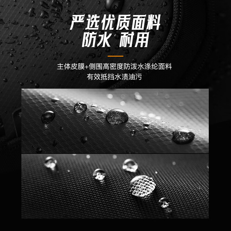 inateck数码收纳包男士单肩手提包多功能数码配件收纳袋商务通勤 【无肩带】黑色
