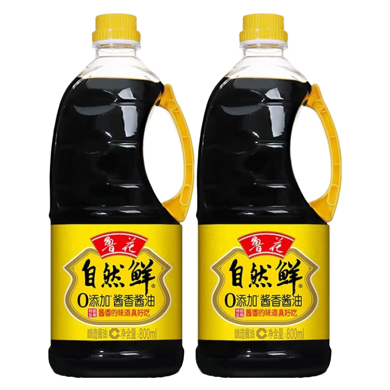 魯花自然鮮醬香醬油800mlx2瓶特級生抽榨取頭道原汁廚房調(diào)味品 800ml*2瓶