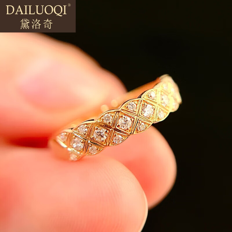 黛洛奇轻奢品牌戒指女镶钻菱格排戒简约时尚设计小众 钻石菱格排戒