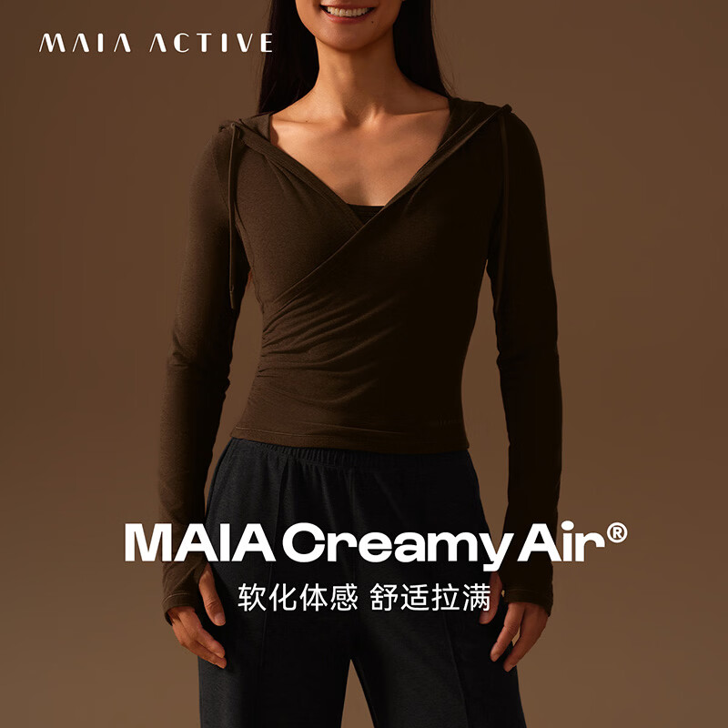 MAIA ACTIVE Creamy Air®长袖TEE修身及腰连帽衫运动T恤日常瑜伽上衣 63TL29 沉木褐麻花 M