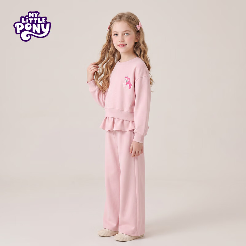小马宝莉（MY LITTLE PONY）女童套装春秋装2026新款女孩休闲卫衣裤中大童洋气两件套 粉色套装 【短款上衣】 150 建议135-145cm