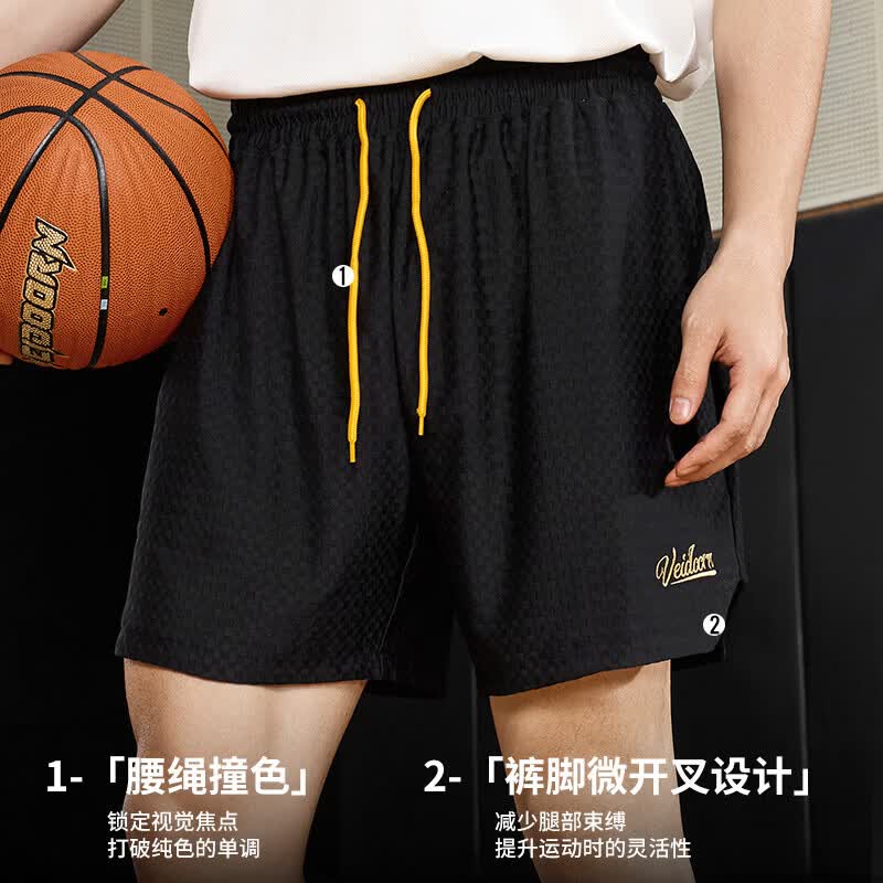 维动驰风运动裤男垂顺抗皱休闲裤夏季透气吸汗宽松短裤百搭潮流四分裤 白色 S
