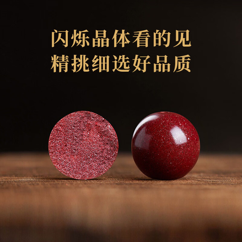 罗梅达尔天然原矿朱砂手串紫金砂莲花女生手链七夕情人节送老婆生日礼物 6mm紫金砂款-精致莲