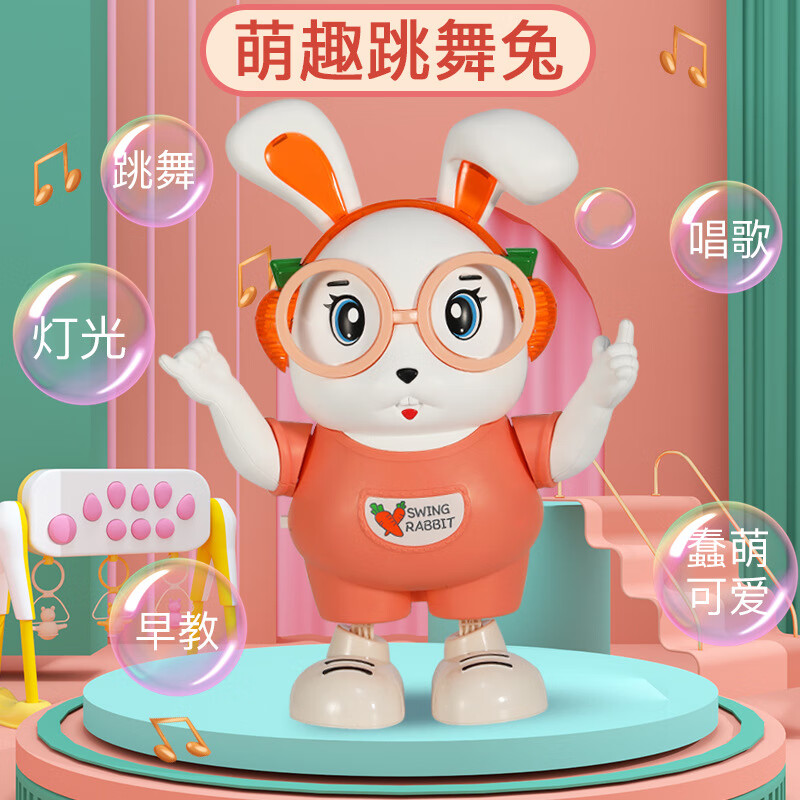 怎么看早教启智商品的历史价格|早教启智价格历史