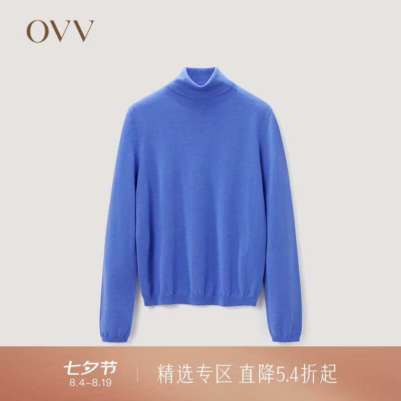 OVV【可机洗黄金羊毛】秋冬热卖女装刺绣高领长袖针织衫 紫蓝(净色)B8 S