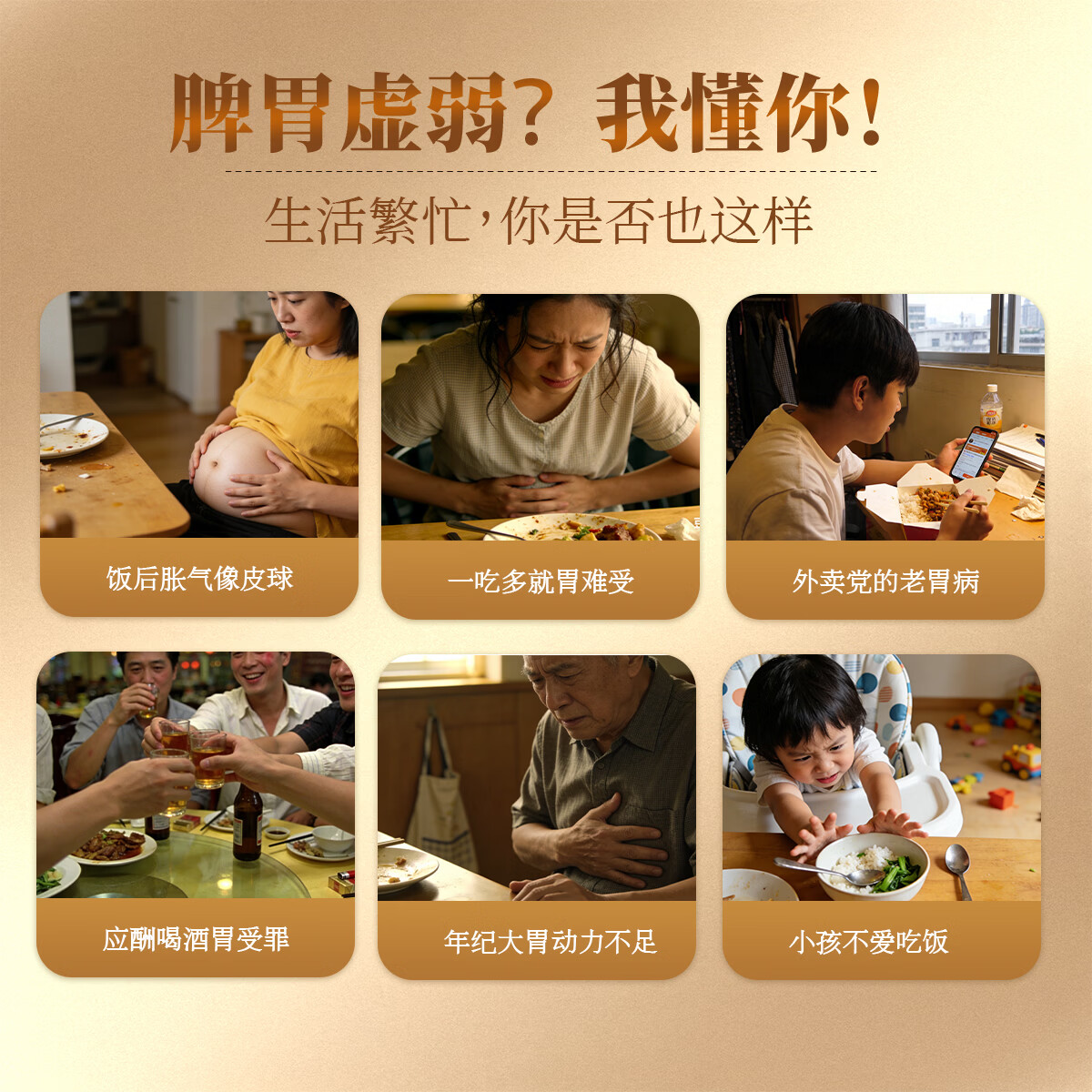 同小味有机纯猴头菇粉即冲饮养胃脾胃熟粉中老年健康早餐官方旗舰店 【18天量】有机猴头菇粉 90g*1罐